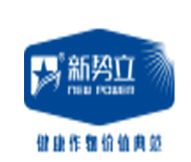新势力